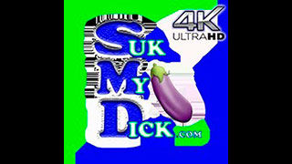 Suk My Dick