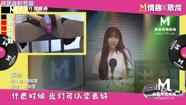 Instancabile adolescente in riprese giapponese