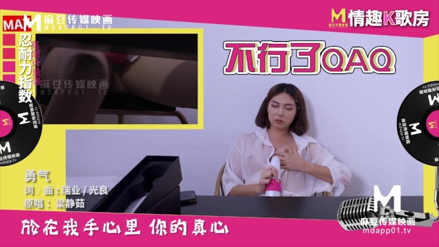 AsiaM apresenta orgasmo de mulher pornô da adulta