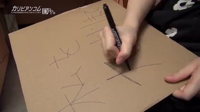 Caribbeancom présente séquence éjac interne de pouffe