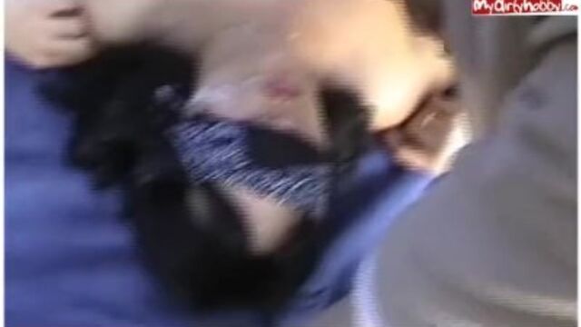 Schönheit's Bukkake Film