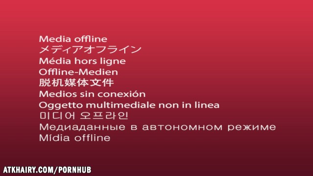 Adelanto de hd protagonizado por la bonita Juliette