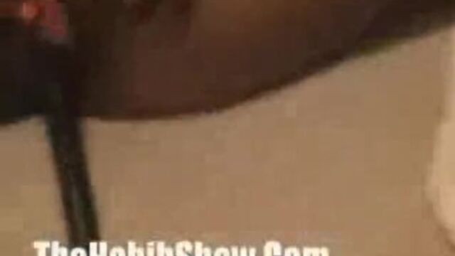 प्रेमिका का दृष्टिकोण लिंग