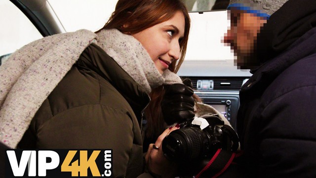 Contenido de la maravillosa Iris de hardcore 