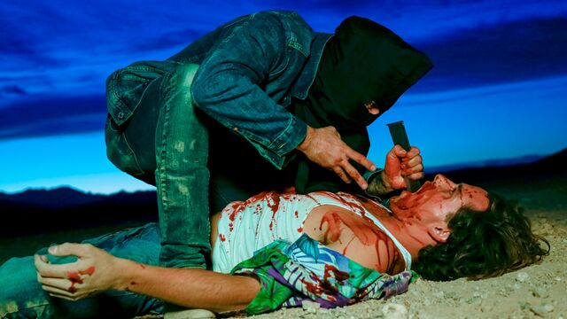 Digital Playground - कंधों पर पैर चित्र