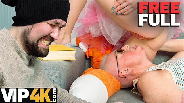 Alice का कट्टर लिंग