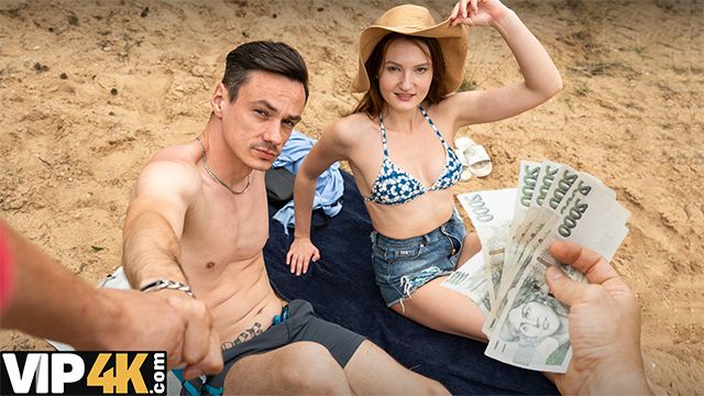VIP 4K - trailer anale