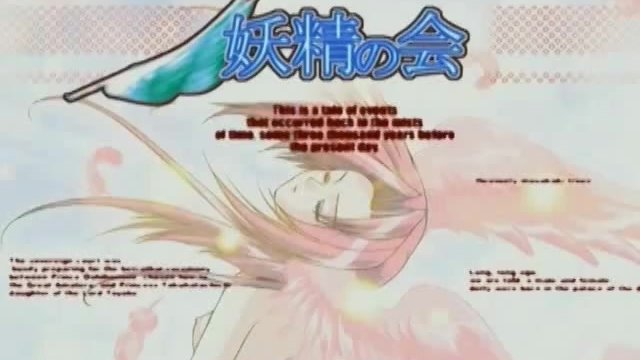 Seducente fidanzata - sesso fidanzata - Fuck Me Like A Monster