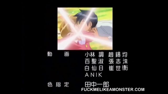 Enticing bunny - petite video - Fuck Me Like A Monster