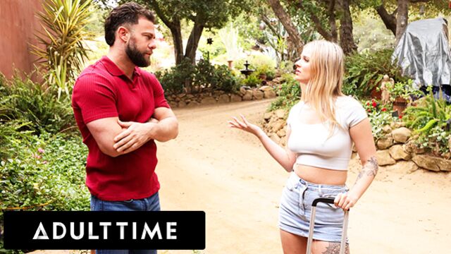 Seth का गोरी क्रिया